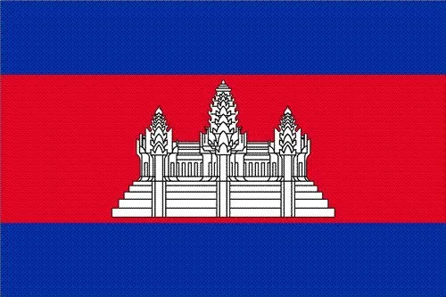 ខ្មែរ